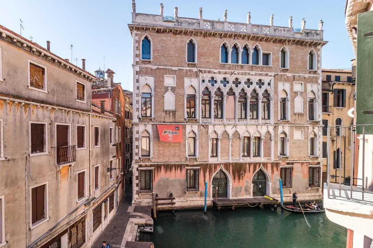 Hotel Palazzo Daponte Venedig Gasthof